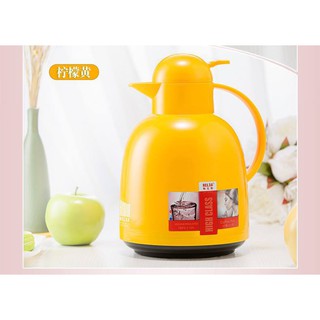 Phích đựng nước Relea 1.5l