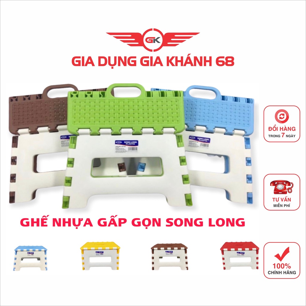 Ghế Nhựa Gấp Gọn Song Long Cỡ Nhỏ Cỡ To - Ghế Ngồi Nhặt Rau Giặt Quần Áo-HÀNG CHÍNH HÃNG