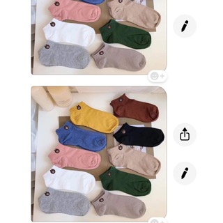 Combo sỉ tất lah