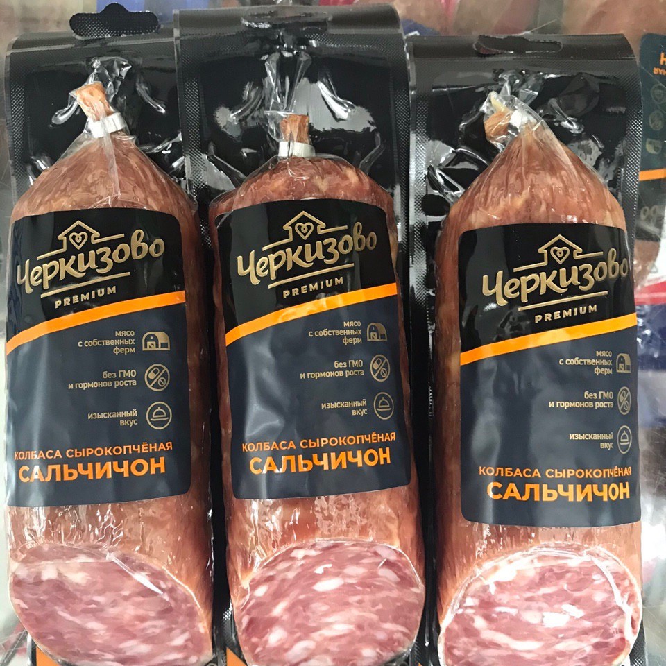 Salami 350g premium ( xúc xích khô)