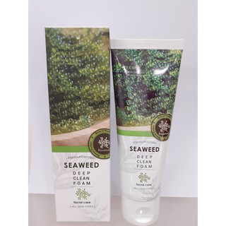 Sữa rửa mặt Ecosy chiết xuất rong biển - Ecosy Seaweed Deep Clean Foam 100ML