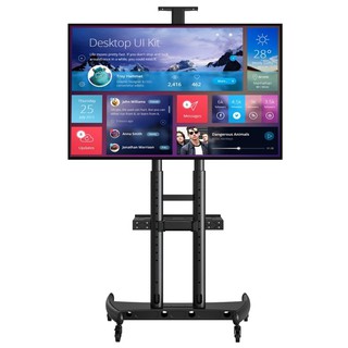 Giá đỡ tivi di động AVA 1800 1P (55 - 80 inch) - Nhập khẩu trực tiếp