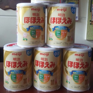Sữa meiji nội địa nhật 0-1 800g