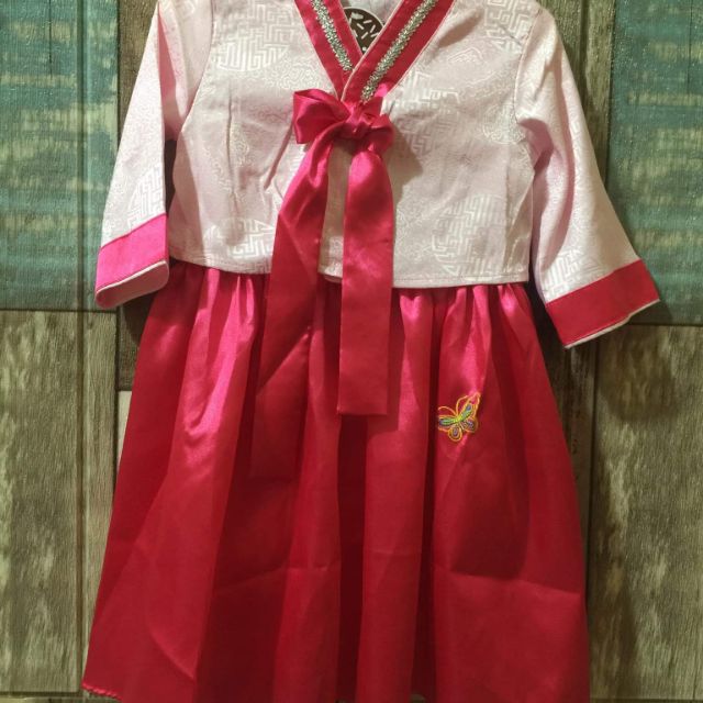 Combo Nguyễn Hồng