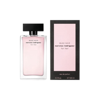 [Chiết 10ml] Nước hoa nữ Narciso Ambree