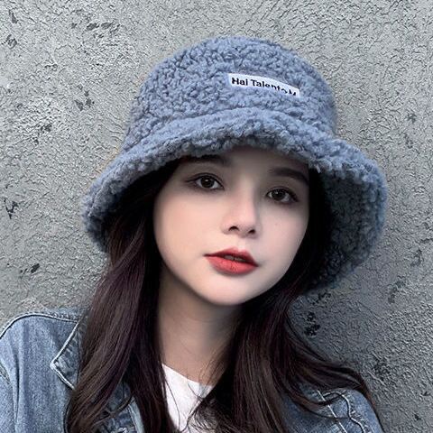 Nón Lông Chất Dày Phối Chữ Siêu Xinh Style Hàn Quốc L1976