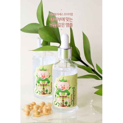 (Hàng Mới Về) Tinh Chất Dưỡng Da Elizavecca 50ml