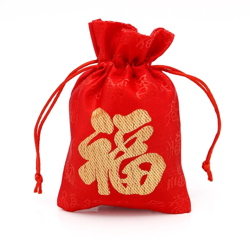 Túi Dây Rút Đựng Bánh Quy/Kẹo/Quà Tặng Chúc Mừng Năm Mới Kiểu Vintage