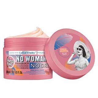 Kem dưỡng thể toàn thân Soap and Glory Body Butter - 300ml