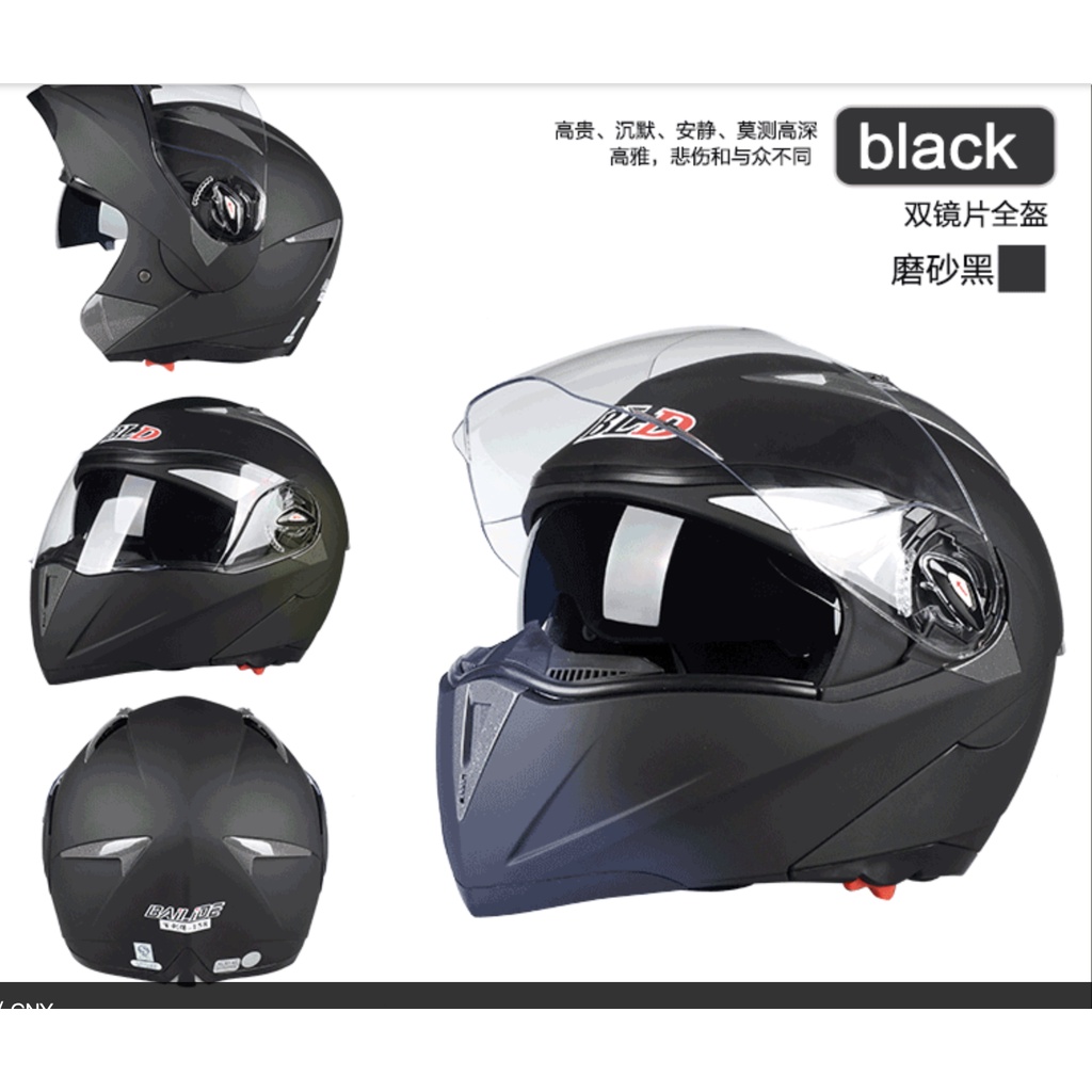 Mũ bảo hiểm full face lật hàm cao cấp BLD 2022.