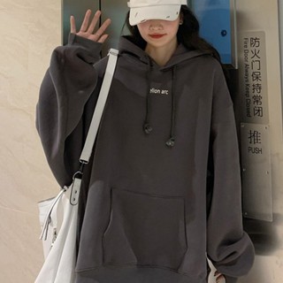 Áo hoodie nữ form rộng Áo khoác hoodie nữ nỉ form rộng nỉ bông màu xám ELLON ART có mũ đi chơi đi học ulzzang