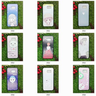 Ốp dẻo Samsung S7 Edge