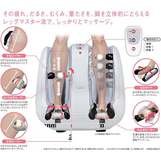 Máy massage chân và bắp chân Fuji l202