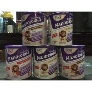 Pediasure Nga