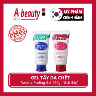TẨY DA CHẾT ROSETTE SỐ 1 NHẬT BẢN MẪU MỚI 2018 ROSSETTE