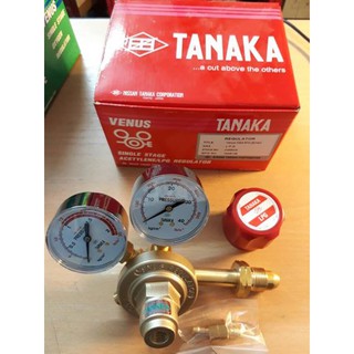 [ CAM KẾT CHÍNH HÃNG ] ĐỒNG HỒ GAS TANAKA