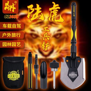 Xẻng dùng để làm vườn đa năng có tay cầm có thể gấp gọn siêu tiện lợi