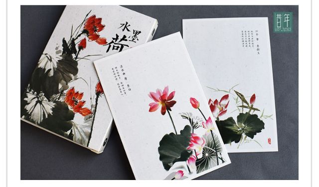 Postcard các bài thơ cổ Trung Quốc