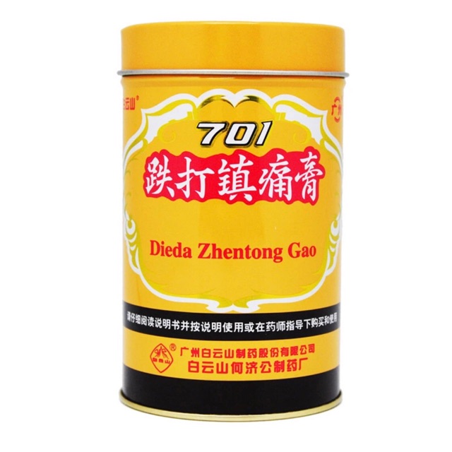 Cao 701 loại VIP Cao dán giảm đau tiêu viêm cơ xương khớp Đông y, cao bong gân,viêm khớp, cột sống, đau lưng ,đau cổ gáy