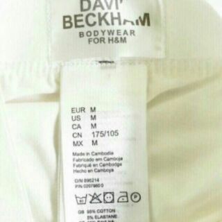 Combo 3 quần sịp đùi H&M