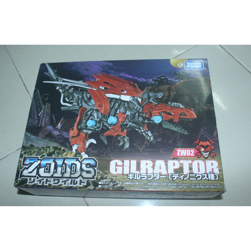 Mô hình lắp ráp Zoids 1/35 ZW02 Gilraptor Takara Tomy