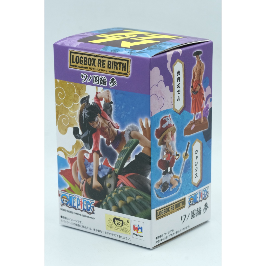 Mô Hình One Piece Logbox Re Birth Chính hãng Mega House bán lẻ 1 hộp ngẫu nhiên 4 loại khác nhau Hàng mới Nguyên Seal