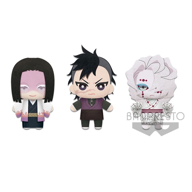 Móc chìa khóa bông Tomonui Kimetsu no Yaiba - Plush movie ver chính hãng Nhật Bản