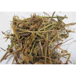 Cây lạc tiên khô 1kg
