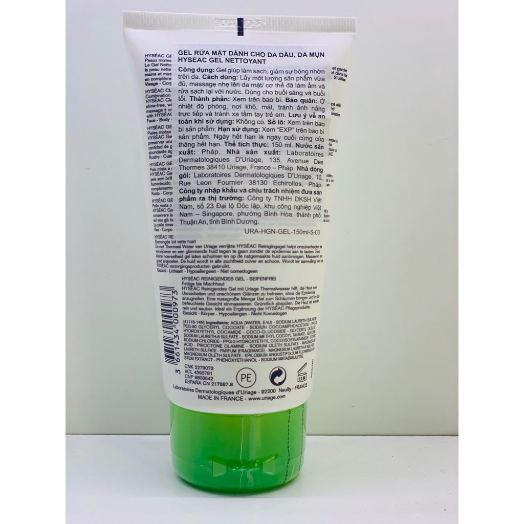 [Mã FMCGMALL -8% đơn 250K] (Minisize) Gel rửa mặt dành cho da dầu, da mụn và da hỗn hợp Uriage HYSÉAC GEL NETTOYANT 50ml | BigBuy360 - bigbuy360.vn