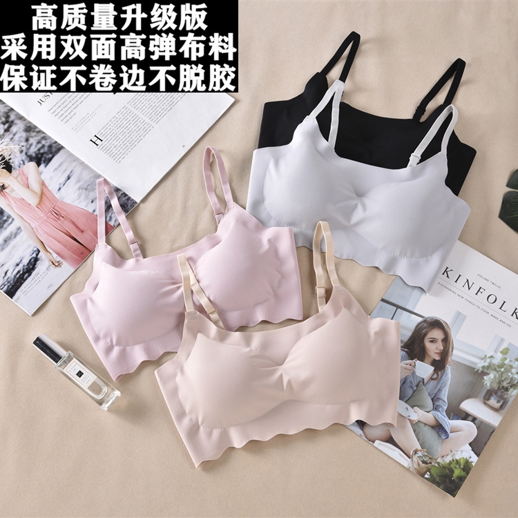 Áo Lót Thể Thao Không Đường May Thoải Mái Cho Nữ