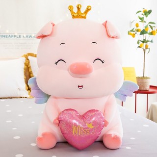 Gấu Bông Heo MISS thiên thần có vương miện xinh ✨✨✨