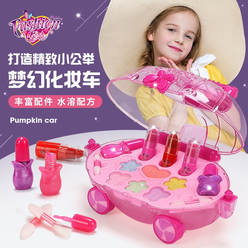 Bộ đồ chơi trang điểm elsa hình sò siêu xinh cho bé Sản Phẩm thân thiện với môi trường,an toàn khi sử dụng