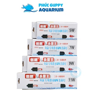 Đèn uv creator 5w - 7w - 9w - 11w | đèn uv diệt khuẩn diệt tảo cho bể cá cảnh, hồ cá koi