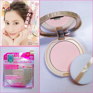 Phấn Phủ Canmake Marshmallow Finish Powder Nhật Bản