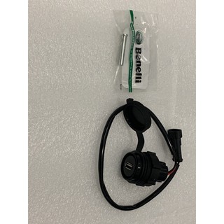 Ổ sạc zin trên xe benelli trk502