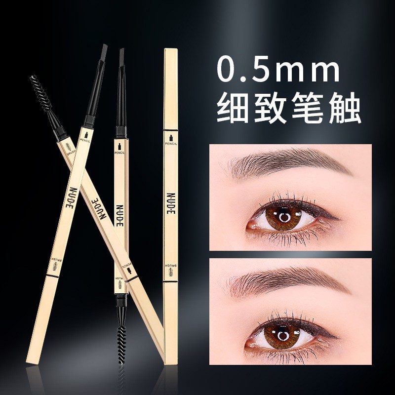 Chì kẻ kiêm chải lông mày NUDE thiết kế hai đầu 0.5mm tạo đường kẻ mịn bền màu chất lượng cao