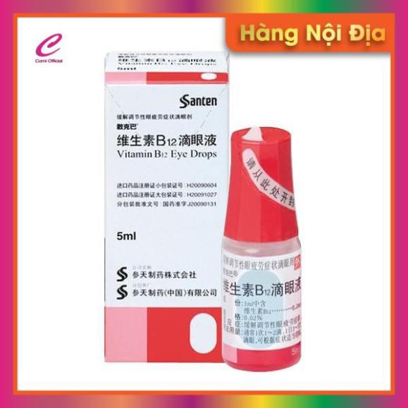 [Nội Địa Nhật] Thuốc Nhỏ Mắt Sancoba 5ml Nhật - Nước Nhỏ Mắt Cận Thị Santen Sancoba Nhật