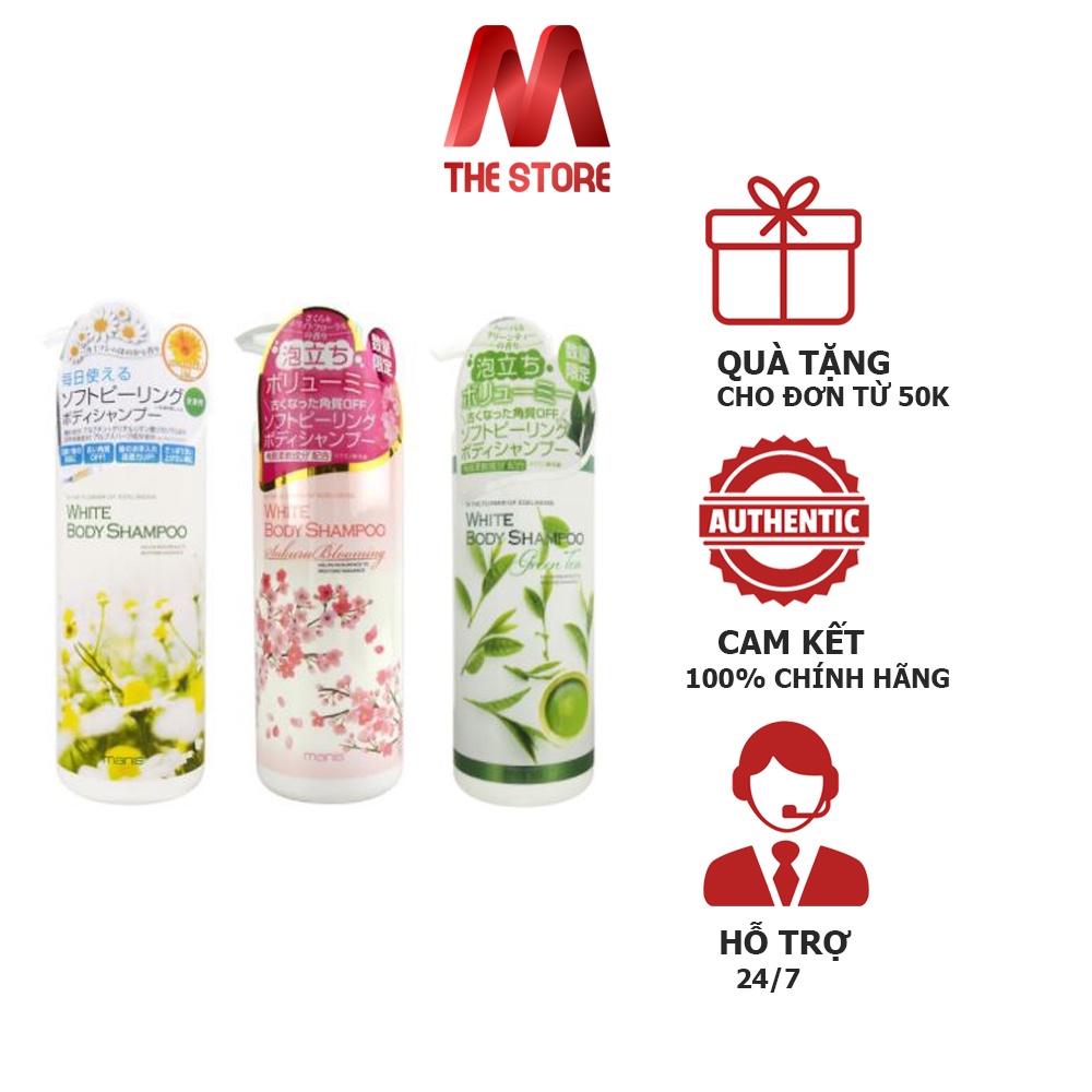 Sữa tắm trắng da Manis Nhật Bản