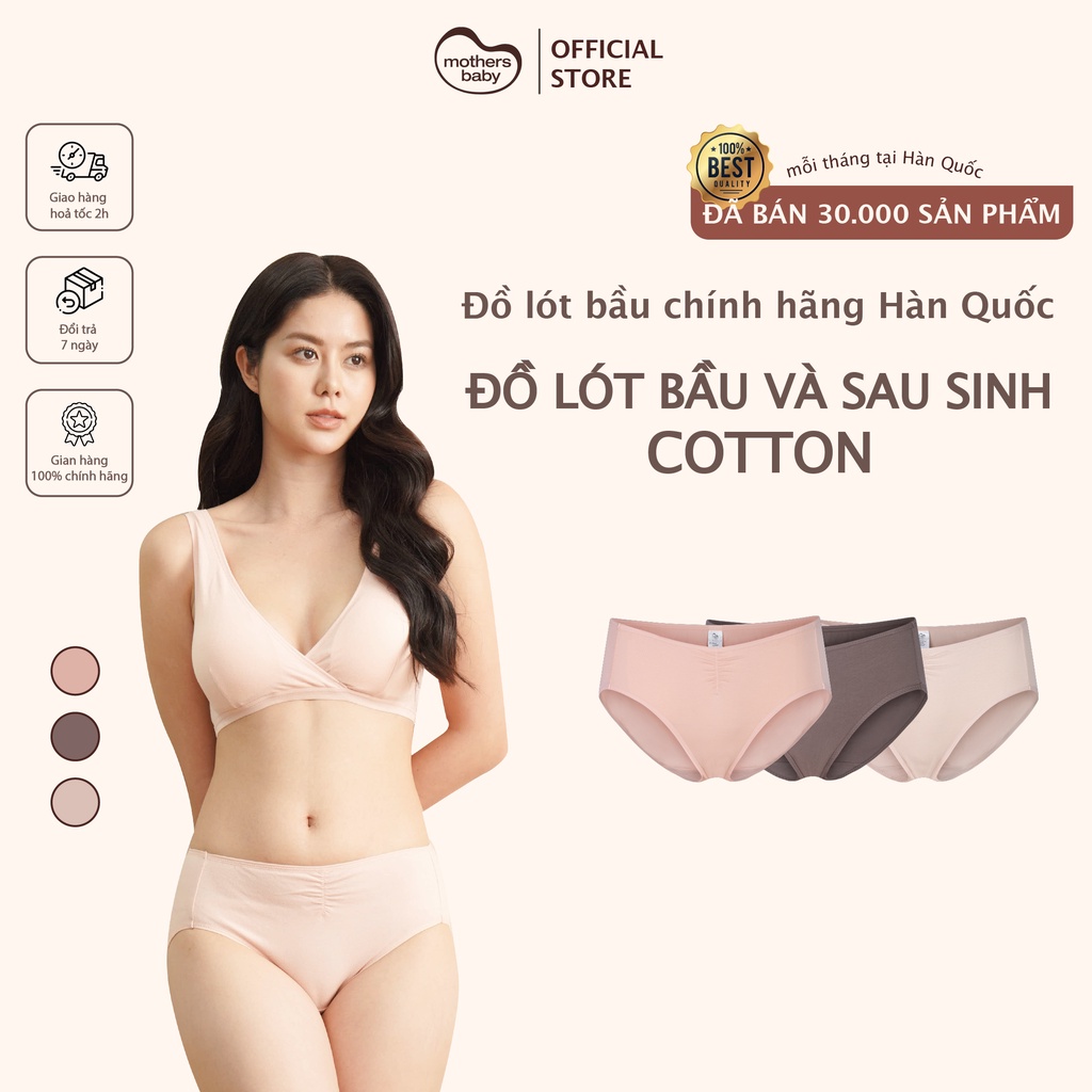 Bộ Quần Áo Lót Bầu Sau Sinh Chất Liệu Cotton Thương Hiệu Mothersbaby Hàn Quốc