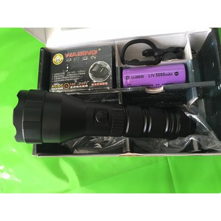 Đèn Pin Siêu Sáng Wasing H12 (Chính Hãng), Full phụ kiện