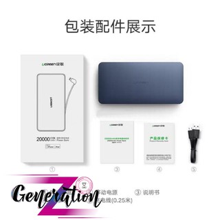 Sạc dự phòng Ugreen 40902 20000mAh