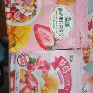 NGŨ CỐC TRUNG OATMEAL ( CÓ SẴN )