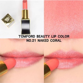 Son Tom Ford Ruby Rush