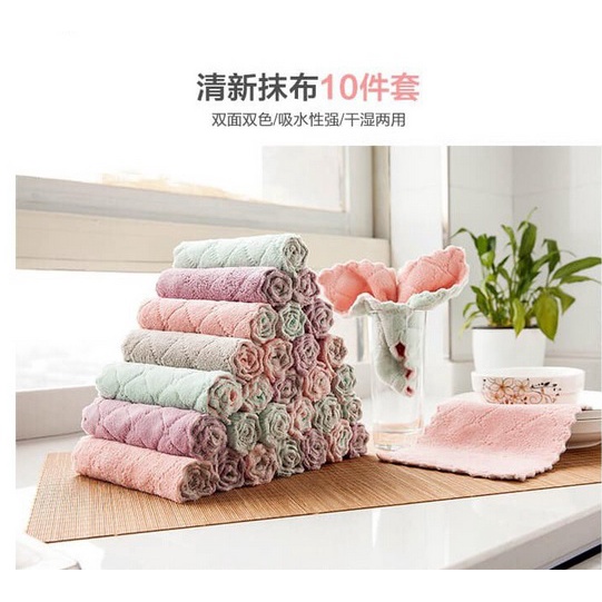 Khăn Lau Bếp Đa Năng, Bát Đĩa, Cốc Chén Thấm Nước Hai Mặt - 5 cái