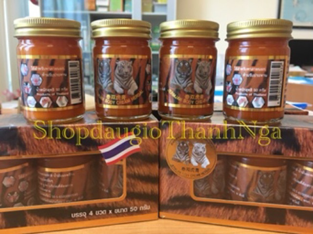 DẦU CÙ LÀ CAO CẤP JERMJAN BODY CREAM HERBAL