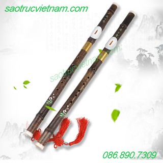 Sáo Mèo Tàu Khớp Đồng PMT1