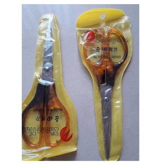 Kéo văn phòng nhỏ đồi mồi S120