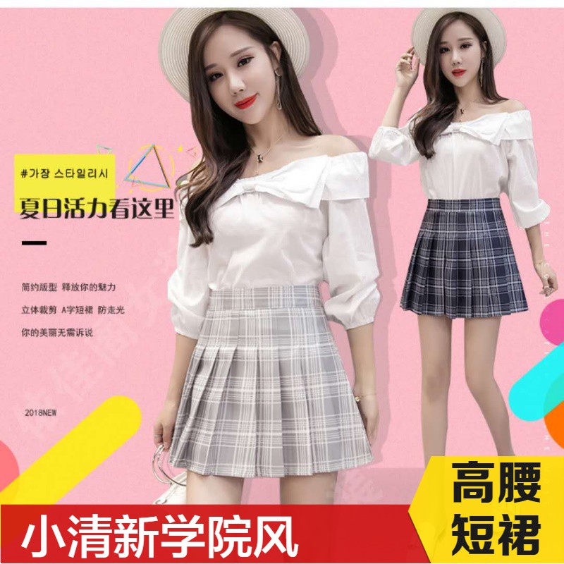 2021 Summer And Autumn Pleated Skirt Plaid New Korean Students Anti-Skirt Pants High Waist Skirt Female Chic Short Skirt