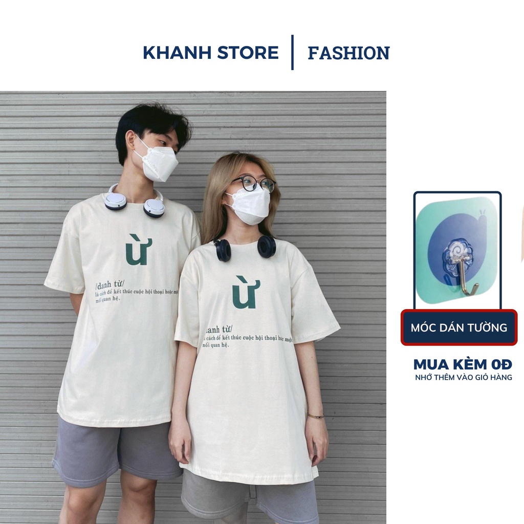 Áo Thun Tay Lỡ Unisex in chữ Ừ Form Rộng Phong Cách Ulzzang