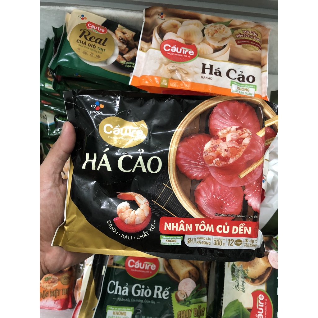 Há Cảo Cầu Tre Nhân Tôm Củ Dền Gói 300gr